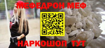 индика Обнинск