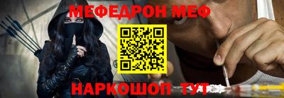 индика Обнинск