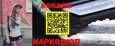 индика Обнинск