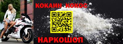 индика Обнинск