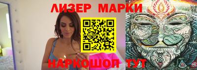 индика Обнинск