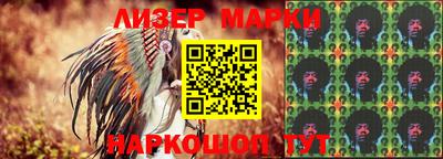 индика Обнинск