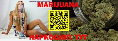 синтетический гашиш Обь