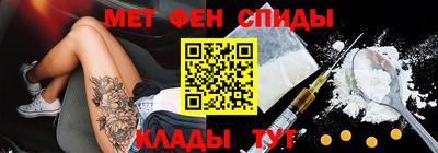 индика Обнинск