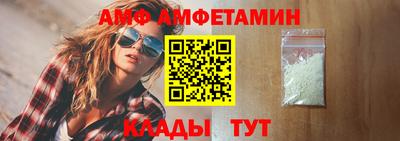 синтетический гашиш Нягань