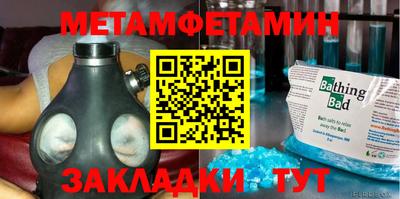 индика Обнинск