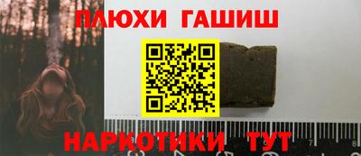 индика Обнинск