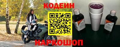 синтетический гашиш Нягань