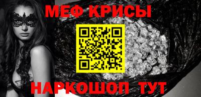 синтетический гашиш Нягань