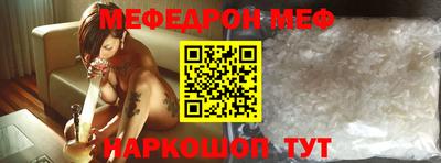 индика Обнинск
