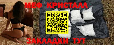 индика Обнинск