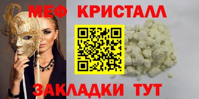 индика Обнинск