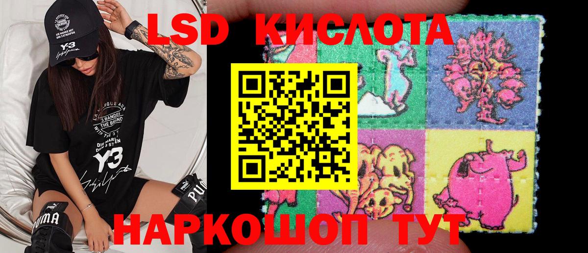 Марки N-bome  Марки N-bome 1,8мг  Тольятти  Вход с VPN  Марки N-bome 1,8мг 
